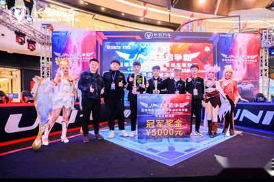 用什么软件可以投注lol